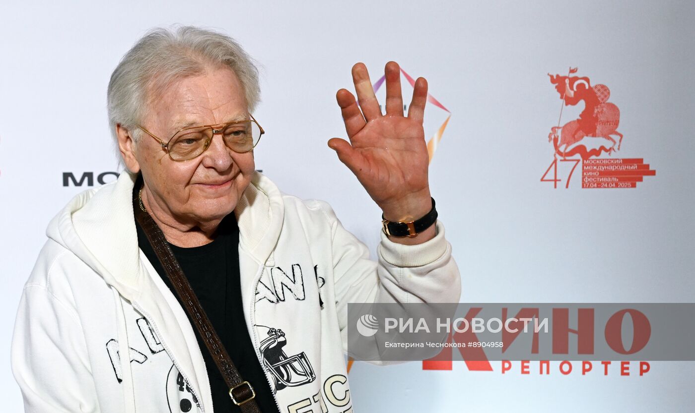 14-я ежегодная премия "Аванс"