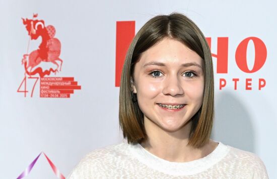 14-я ежегодная премия "Аванс"