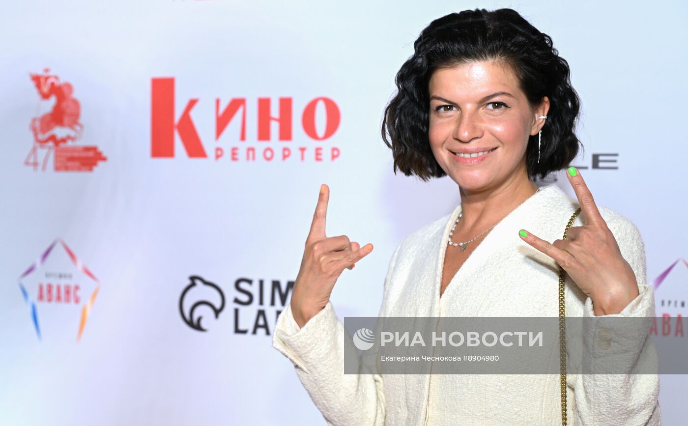 14-я ежегодная премия "Аванс"