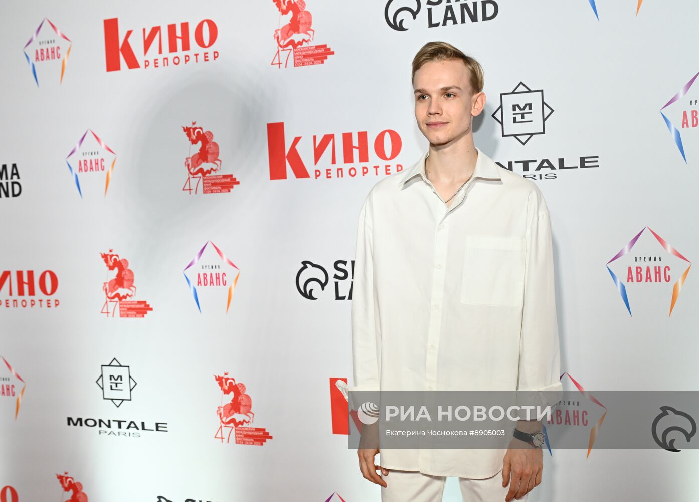 14-я ежегодная премия "Аванс"