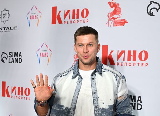 14-я ежегодная премия "Аванс"