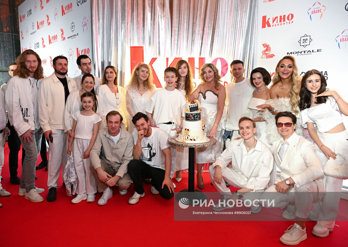 14-я ежегодная премия "Аванс"