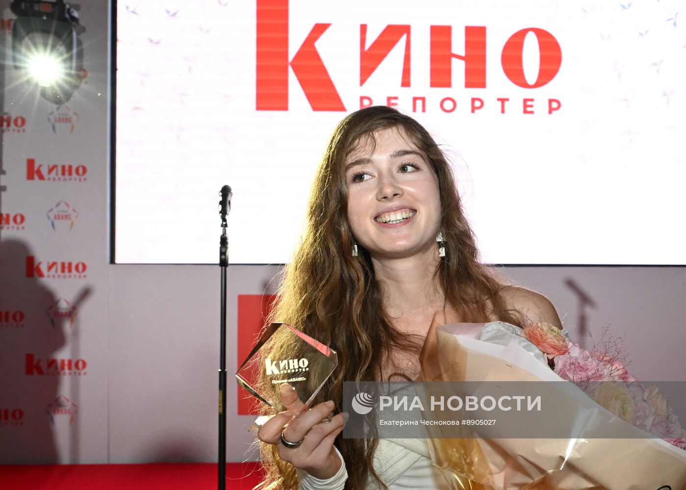 14-я ежегодная премия "Аванс"