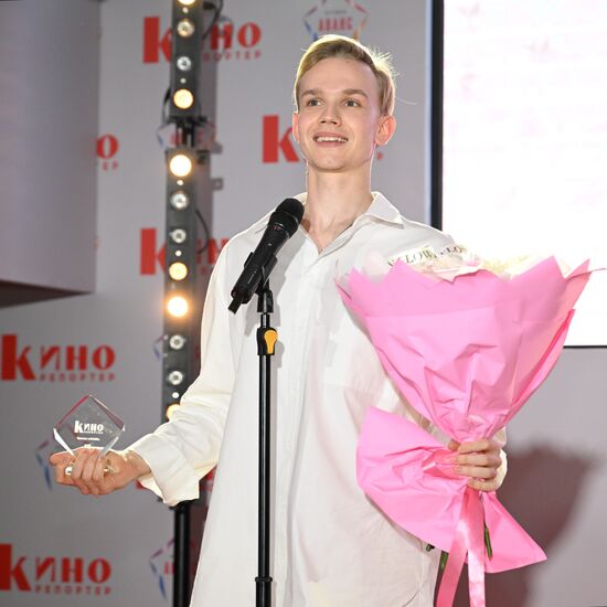 14-я ежегодная премия "Аванс"