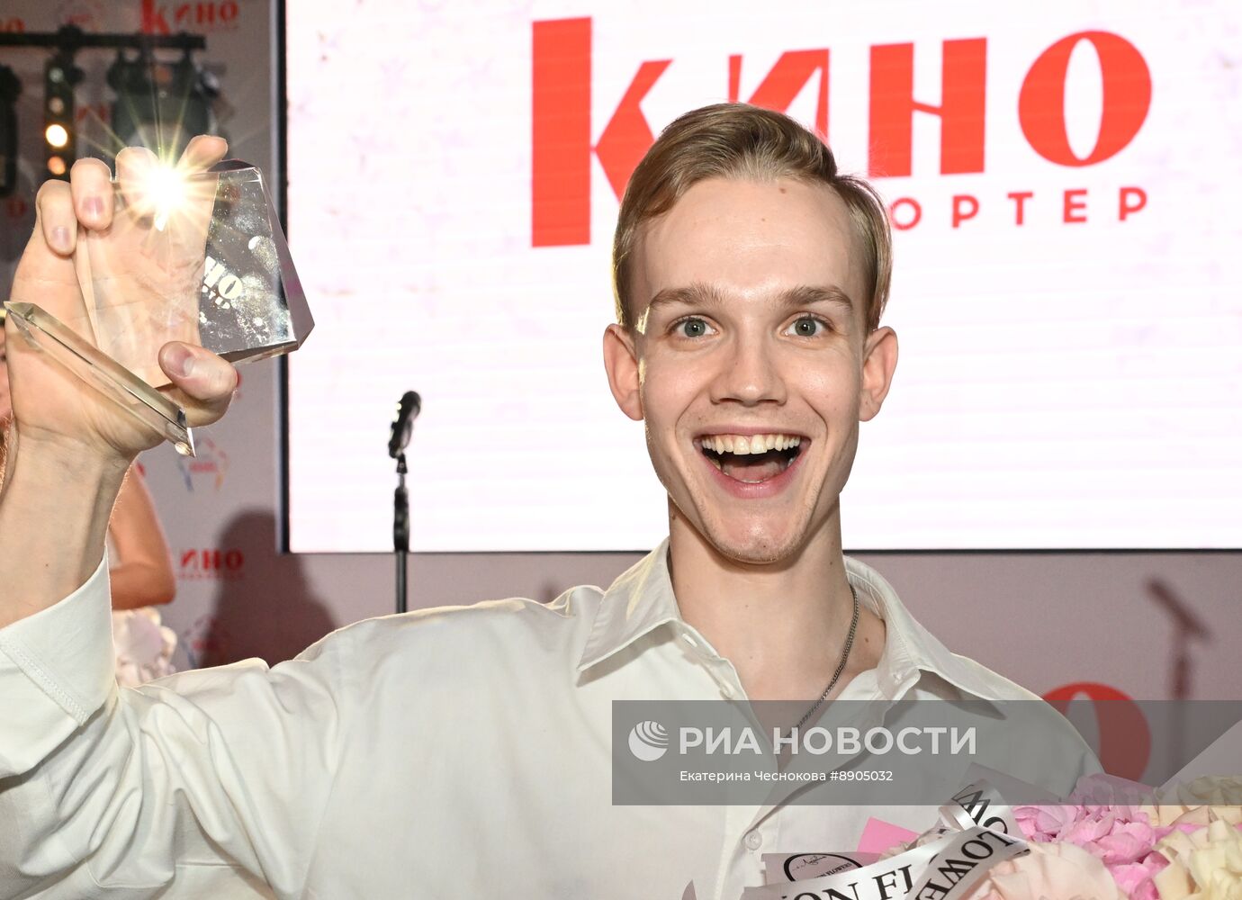 14-я ежегодная премия "Аванс"