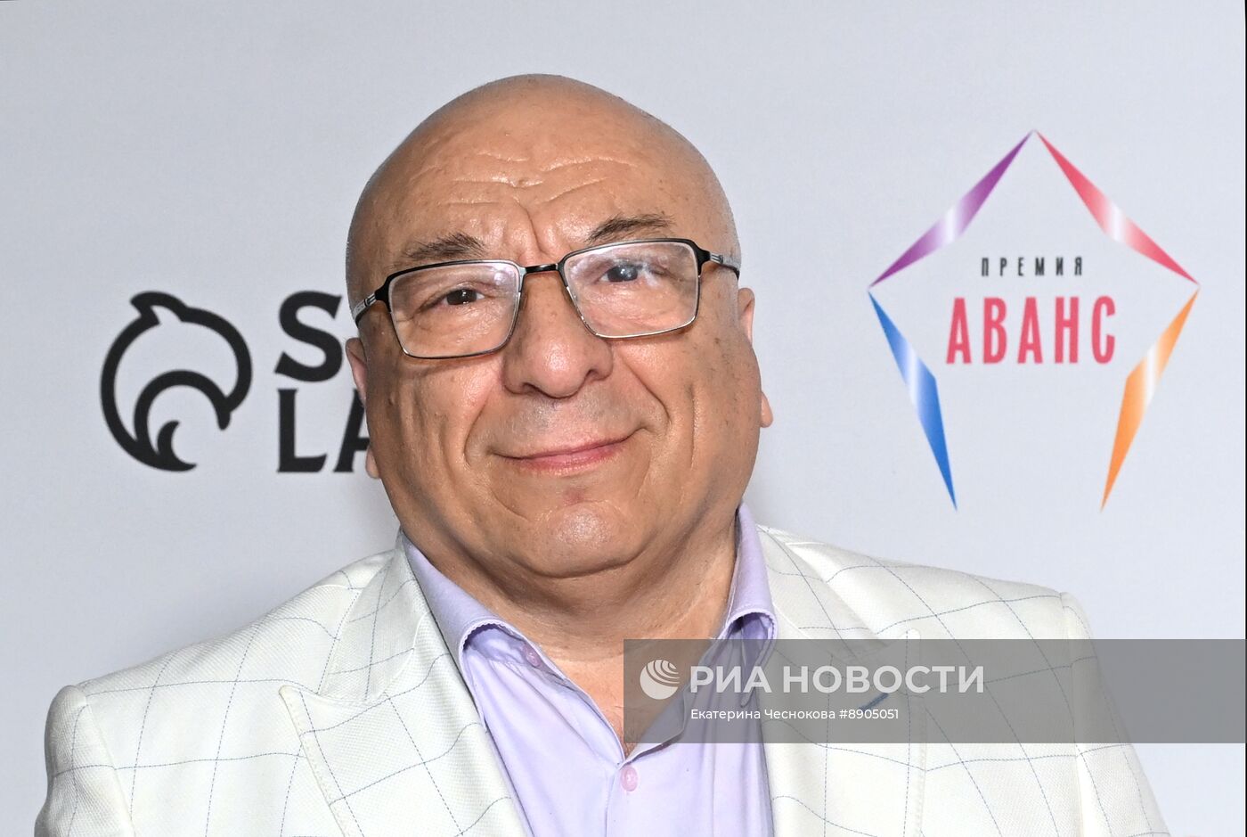 14-я ежегодная премия "Аванс"