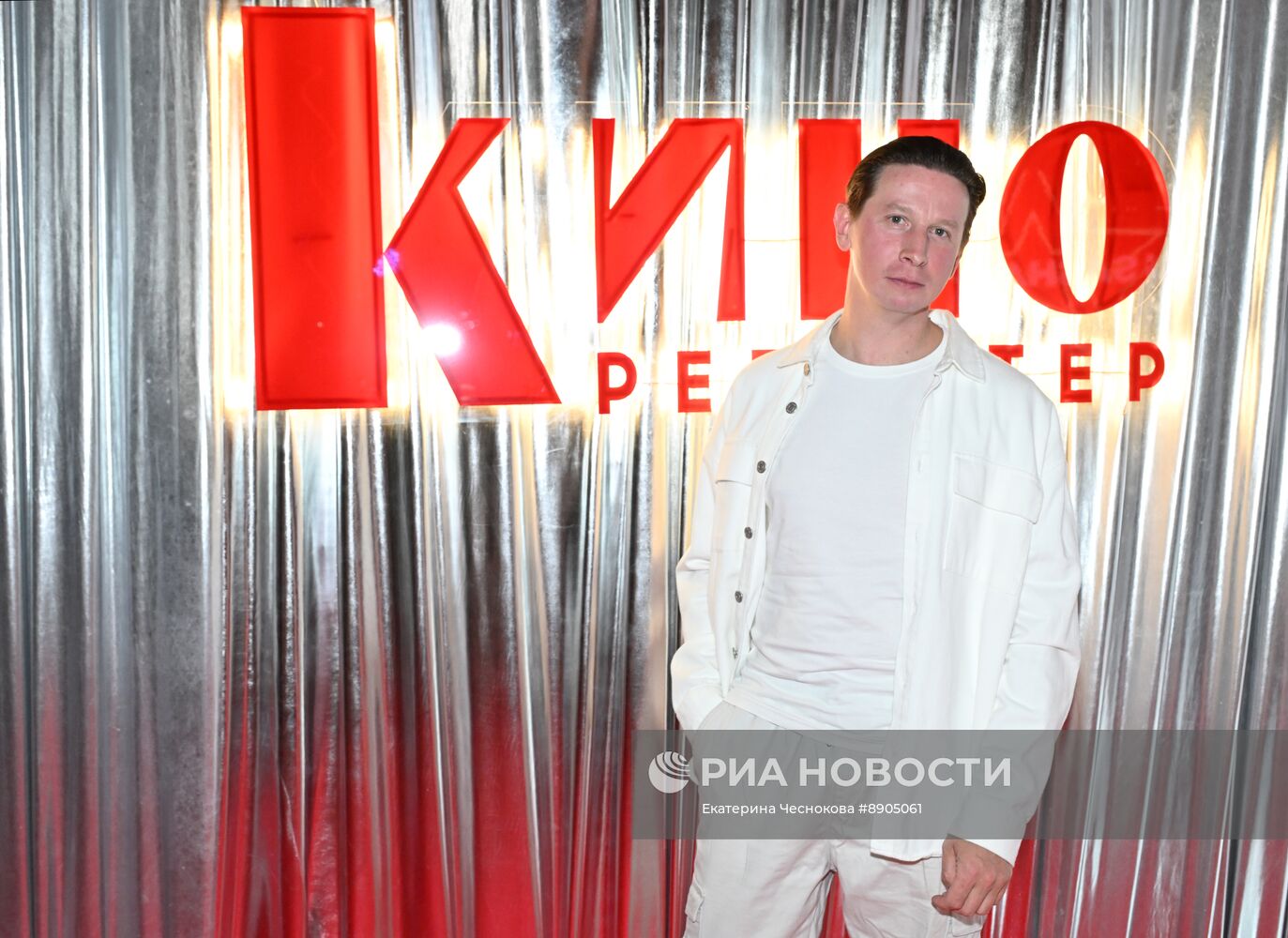 14-я ежегодная премия "Аванс"