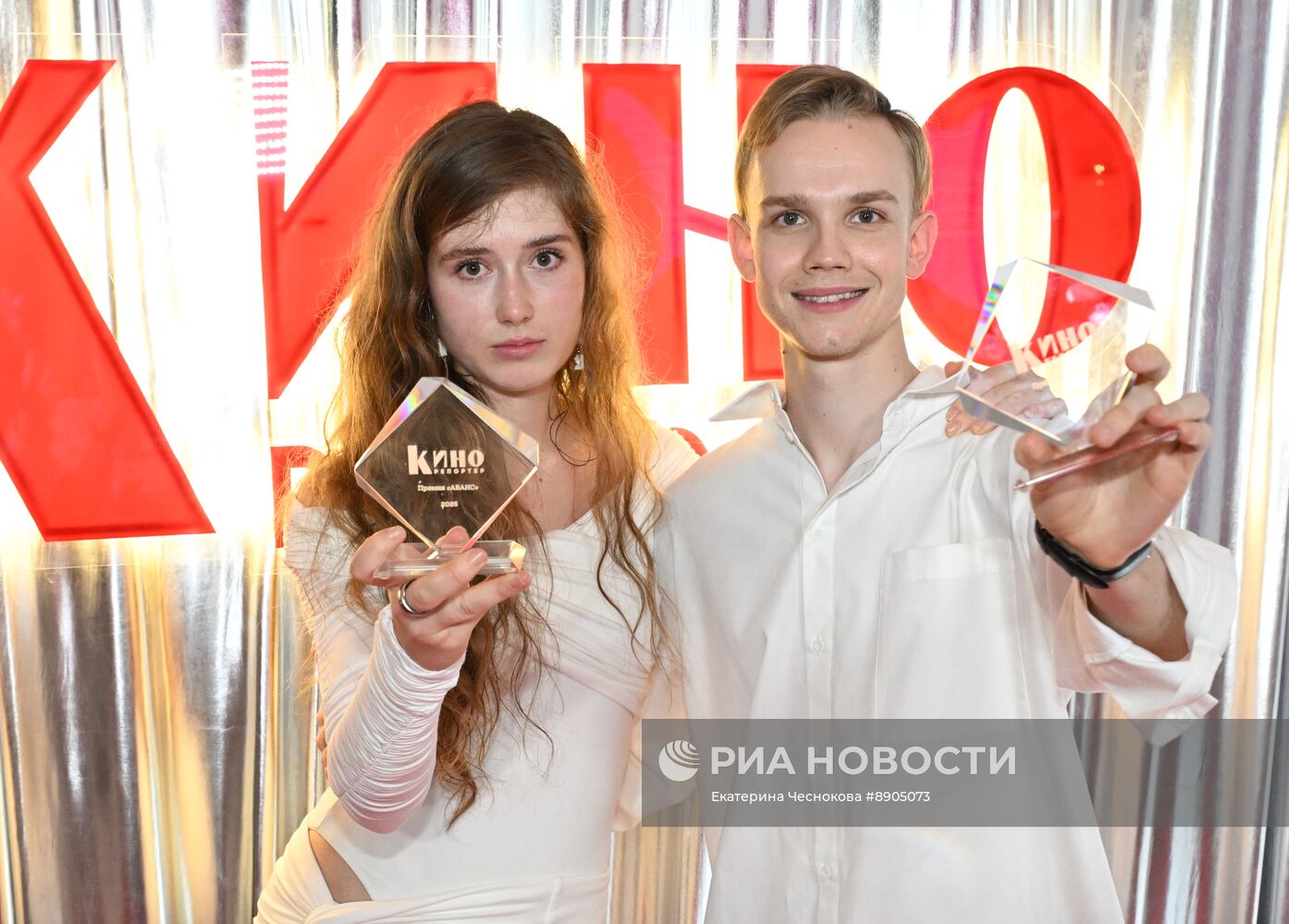 14-я ежегодная премия "Аванс"