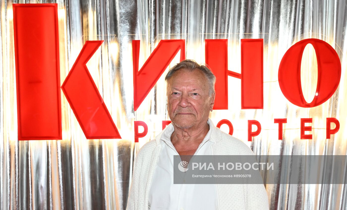 14-я ежегодная премия "Аванс"