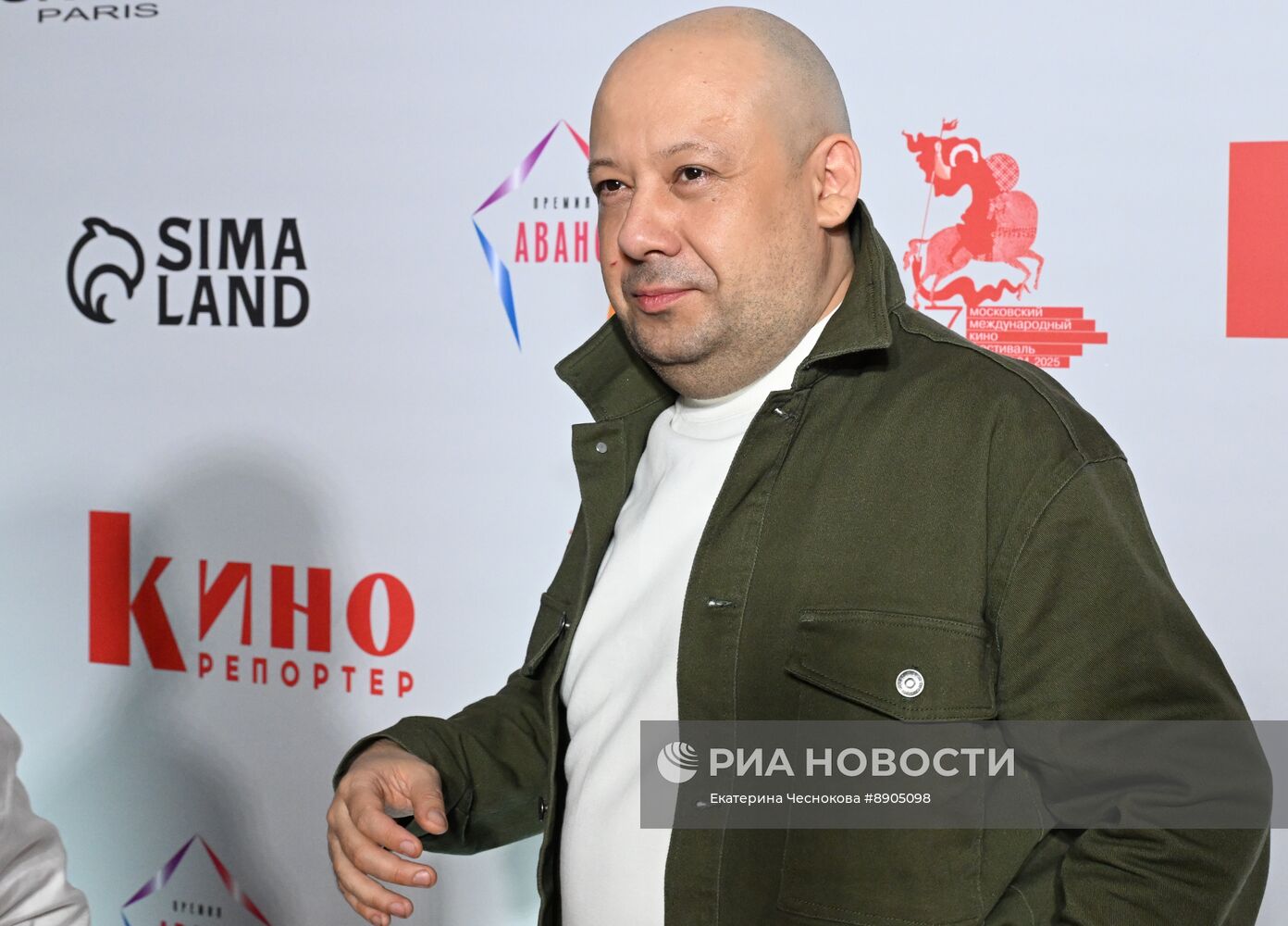 14-я ежегодная премия "Аванс"