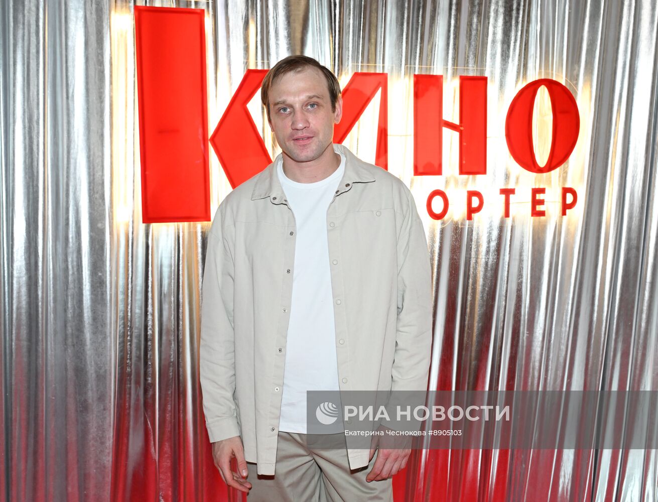 14-я ежегодная премия "Аванс"