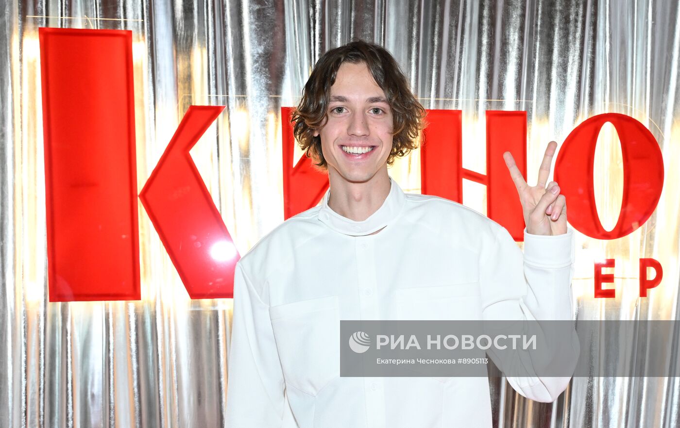 14-я ежегодная премия "Аванс"