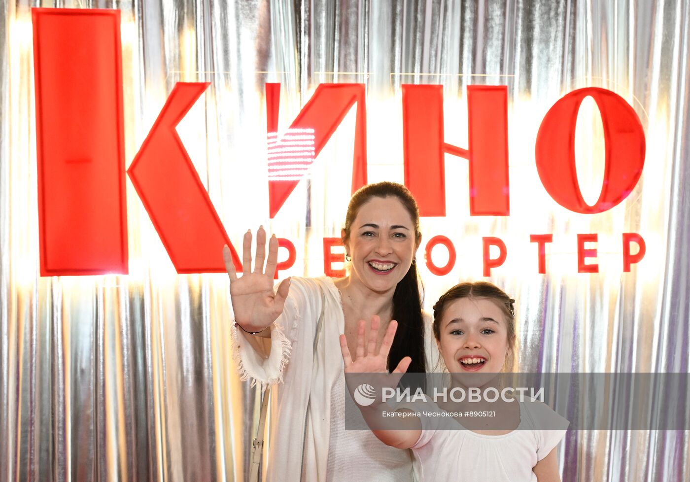 14-я ежегодная премия "Аванс"