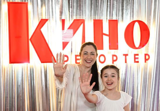 14-я ежегодная премия "Аванс"
