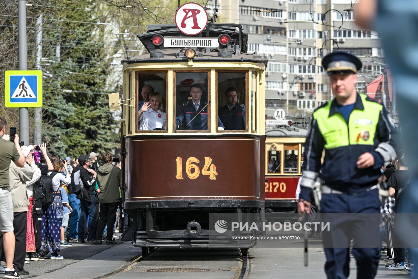 Парад трамваев в Москве 