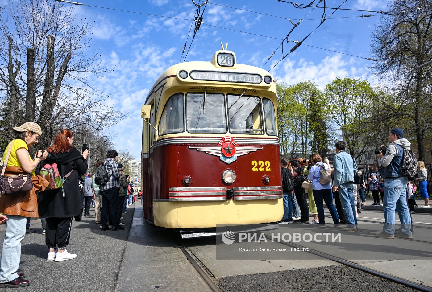 Парад трамваев в Москве 