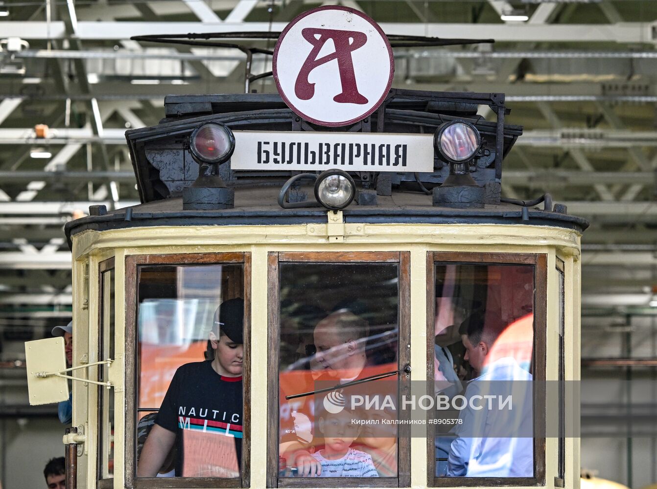 Парад трамваев в Москве 