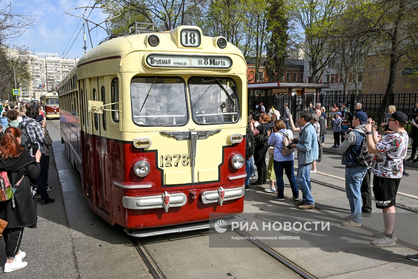 Парад трамваев в Москве 