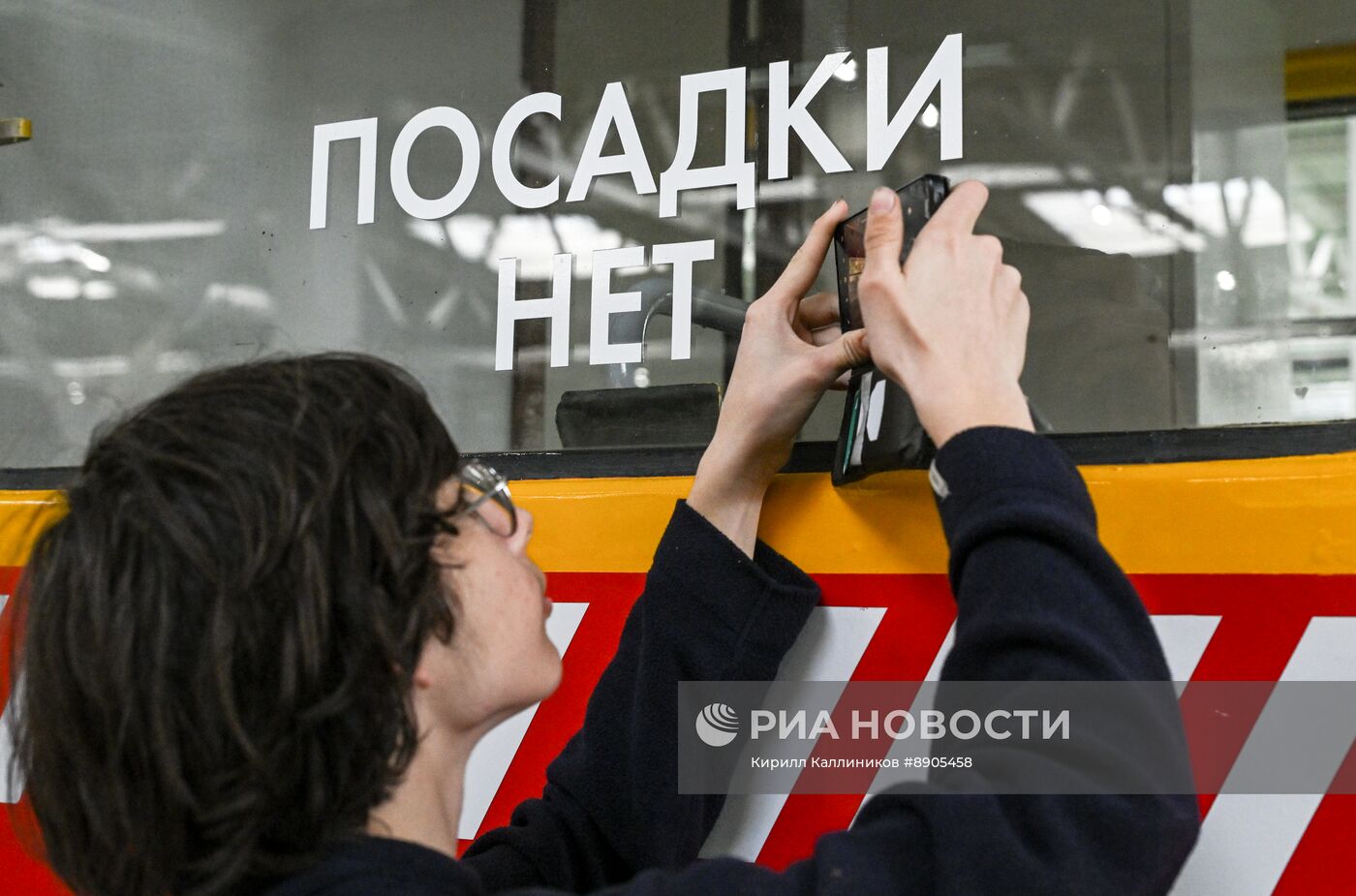Парад трамваев в Москве 