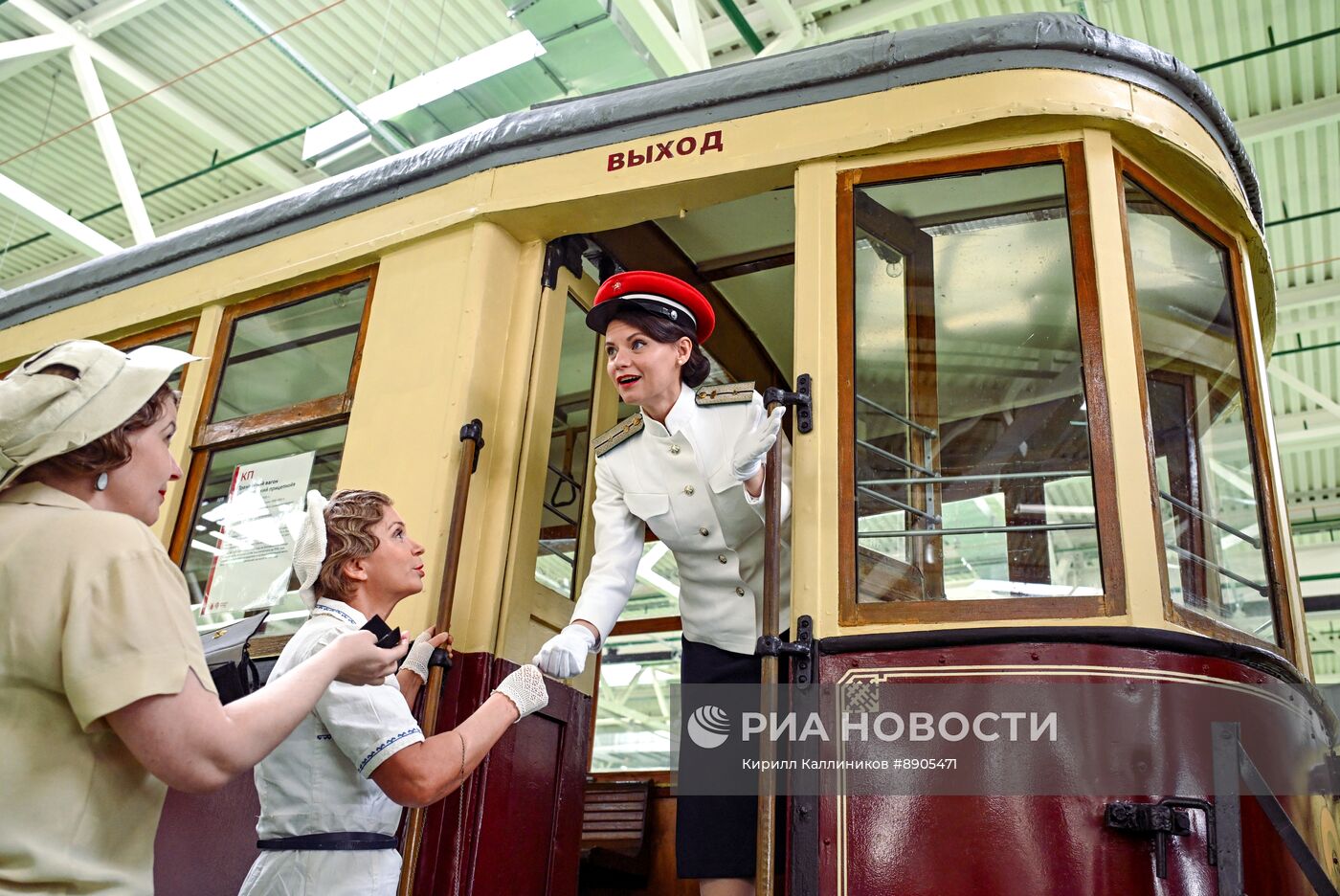 Парад трамваев в Москве 