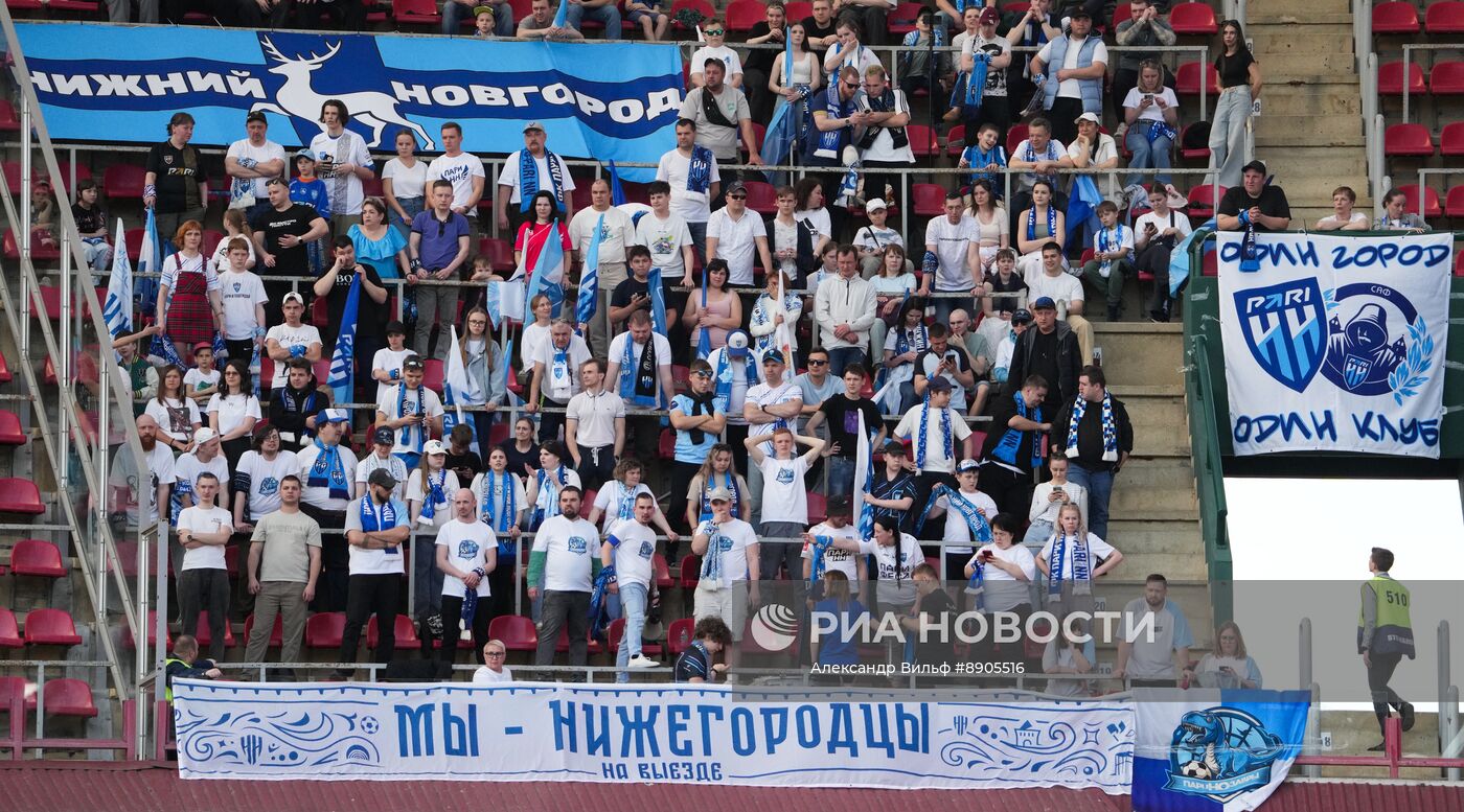 Футбол. РПЛ. Матч "Локомотив" - "Пари НН"