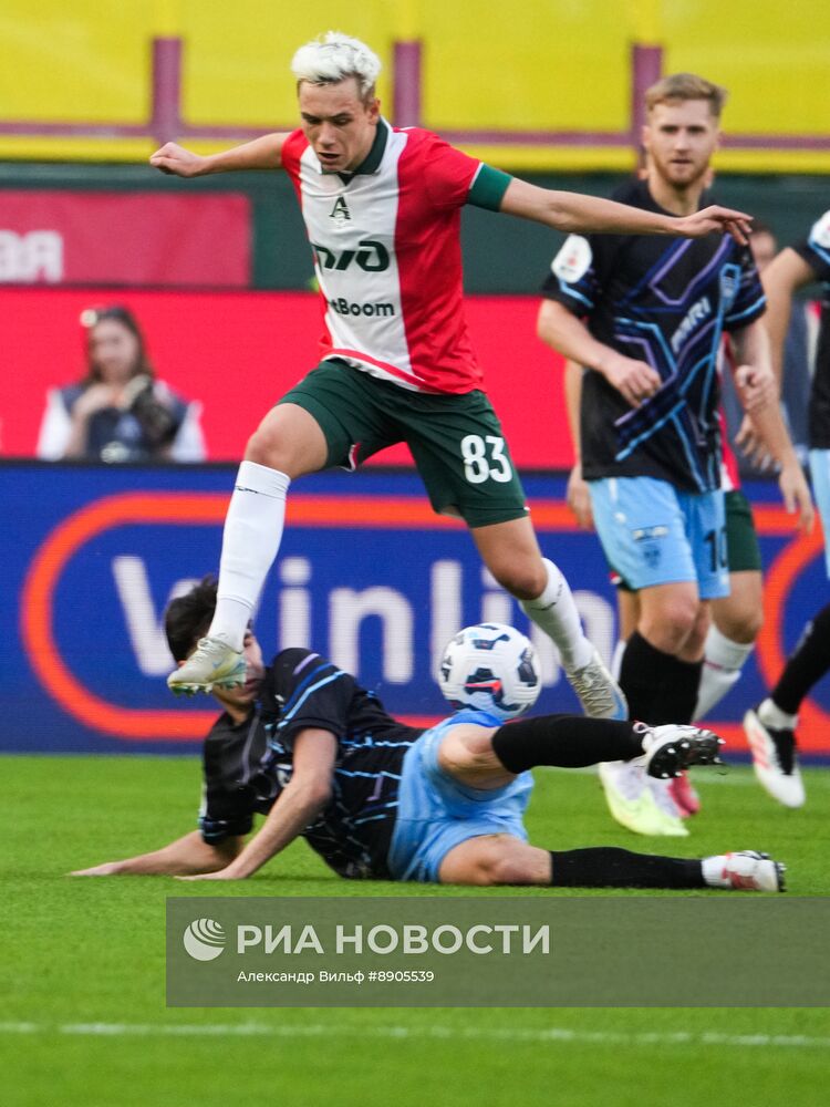 Футбол. РПЛ. Матч "Локомотив" - "Пари НН"