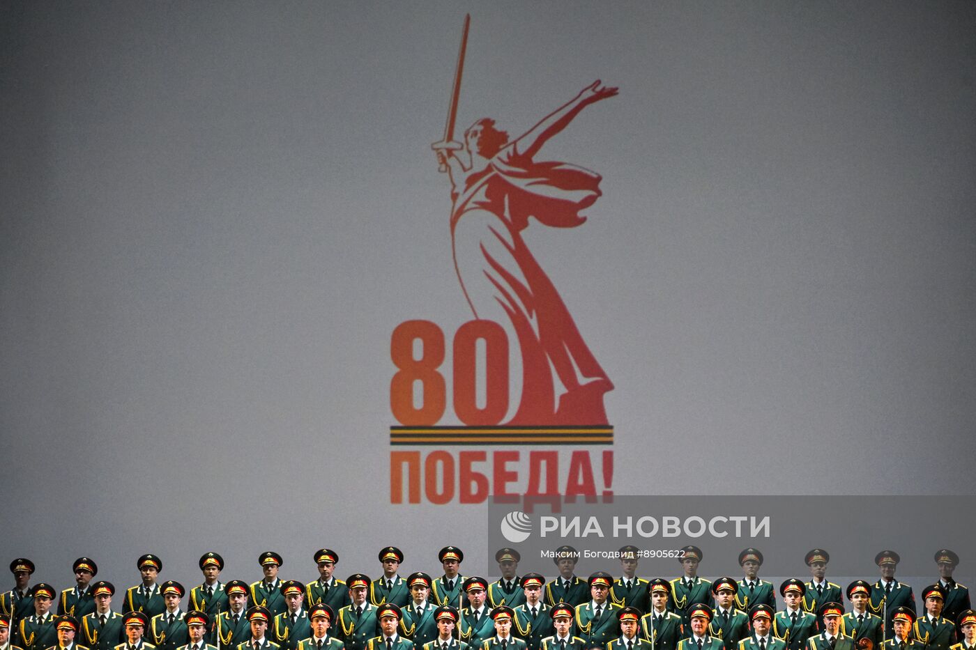 Гала-концерт фестиваля "Во имя жизни" в Казани