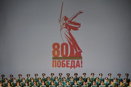 Гала-концерт фестиваля "Во имя жизни" в Казани