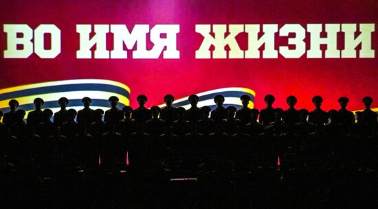 Гала-концерт фестиваля "Во имя жизни" в Казани