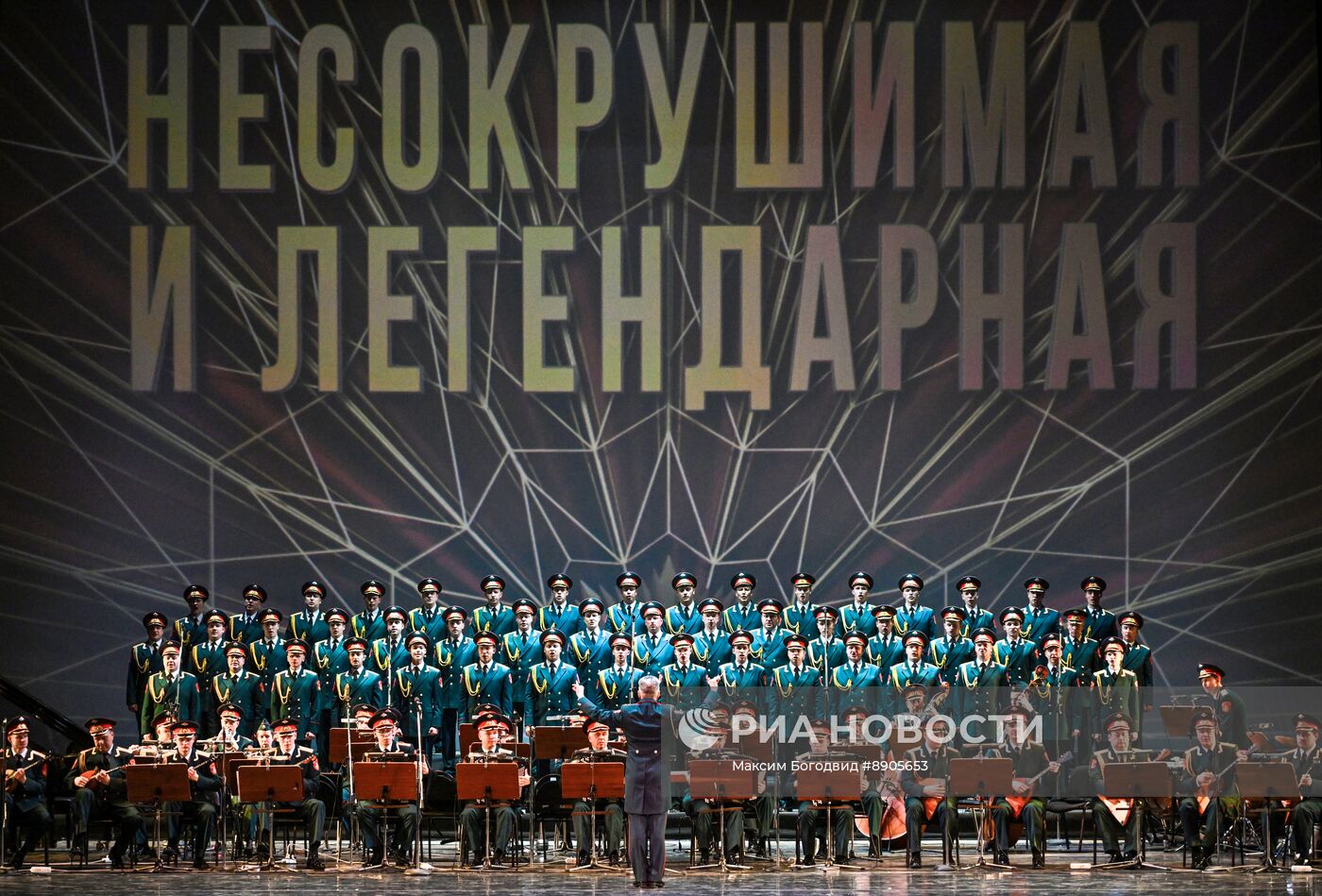 Гала-концерт фестиваля "Во имя жизни" в Казани