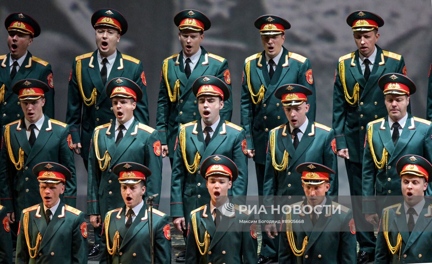 Гала-концерт фестиваля "Во имя жизни" в Казани