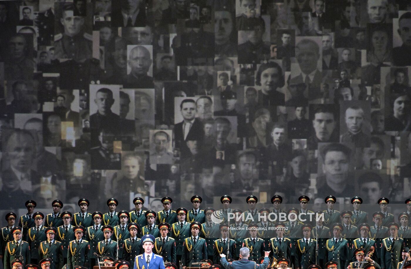 Гала-концерт фестиваля "Во имя жизни" в Казани