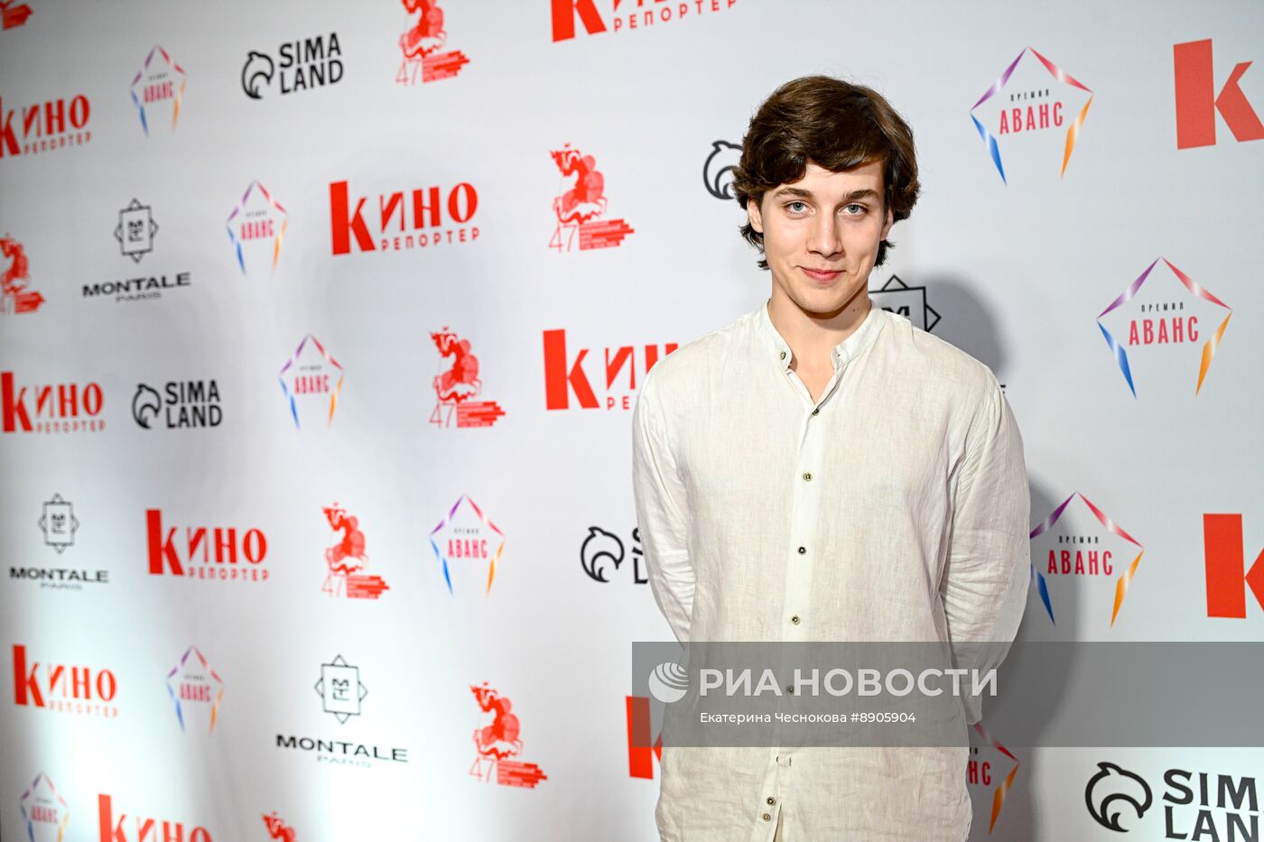 14-я ежегодная премия "Аванс"