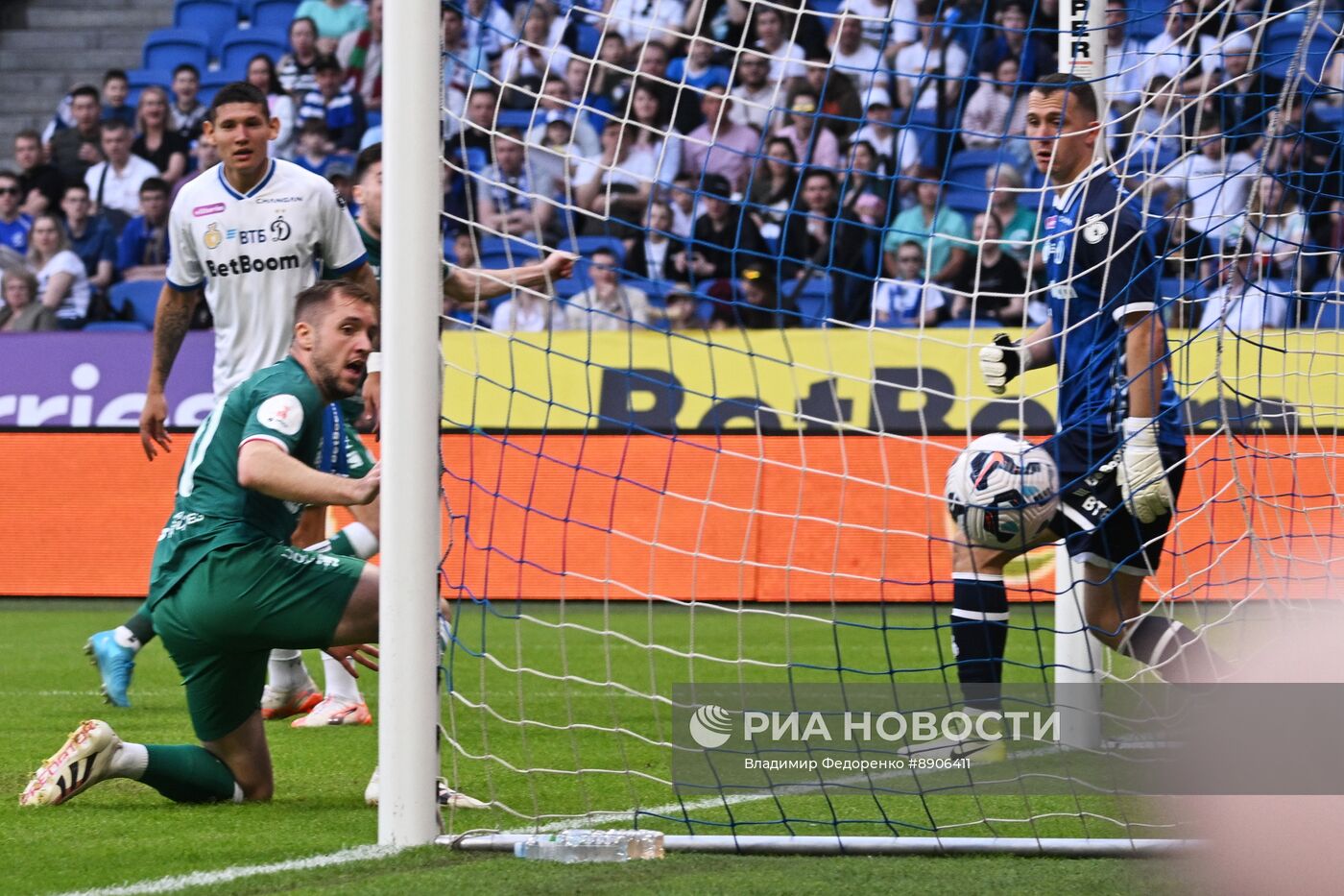 Футбол. РПЛ. Матч "Динамо" - "Рубин"