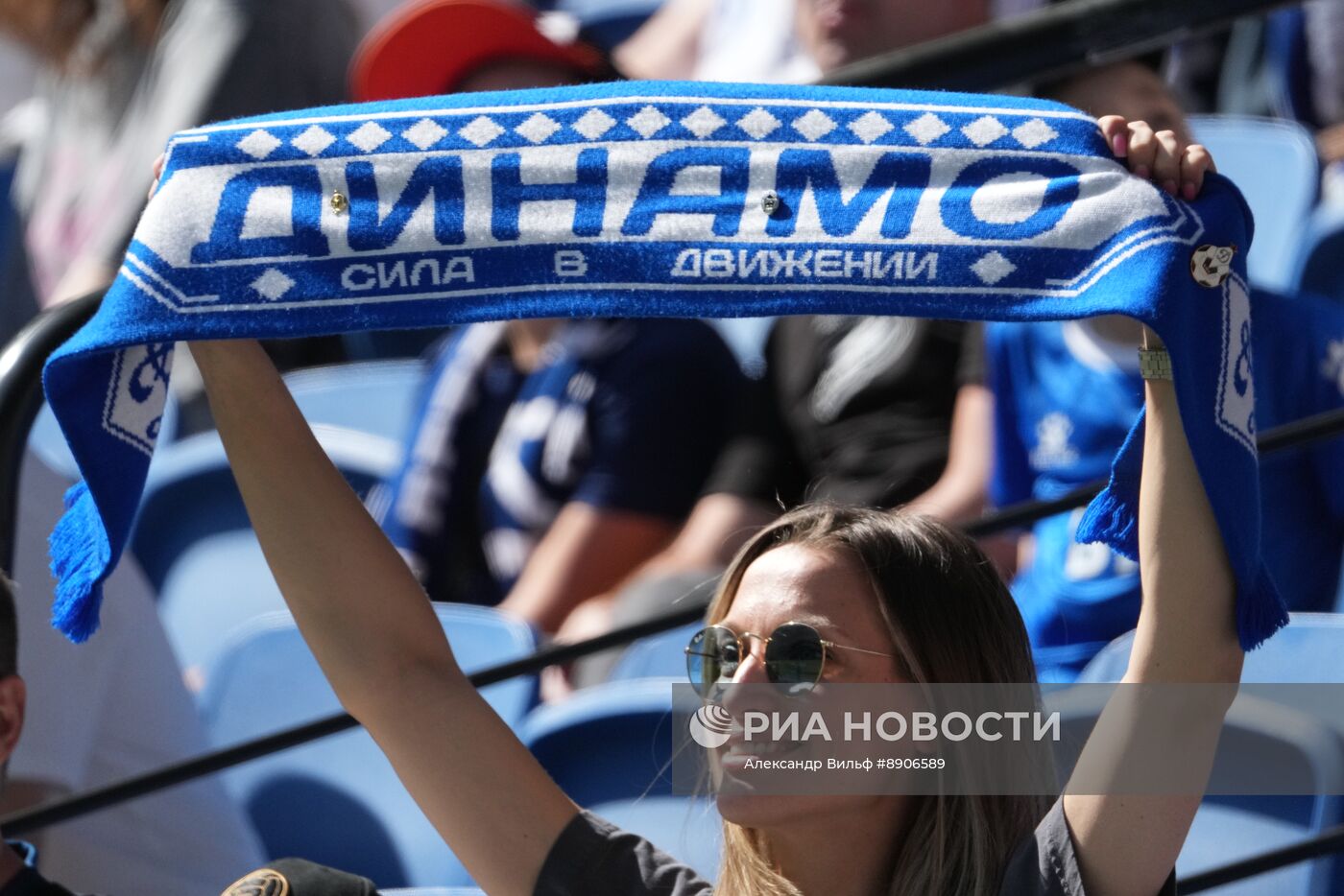 Футбол. РПЛ. Матч "Динамо" - "Рубин"