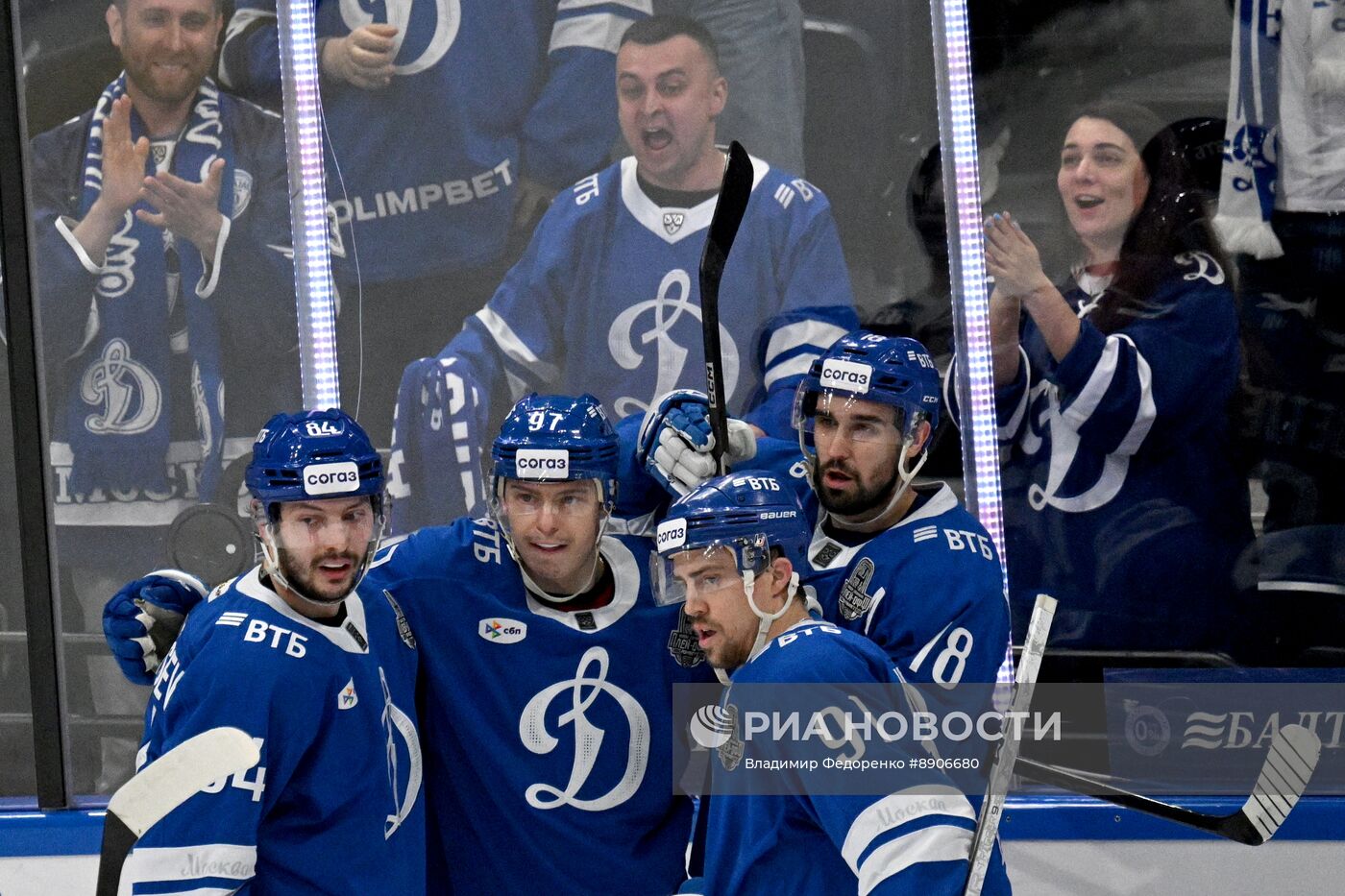 Хоккей. КХЛ. Матч "Динамо М" - "Ак Барс"