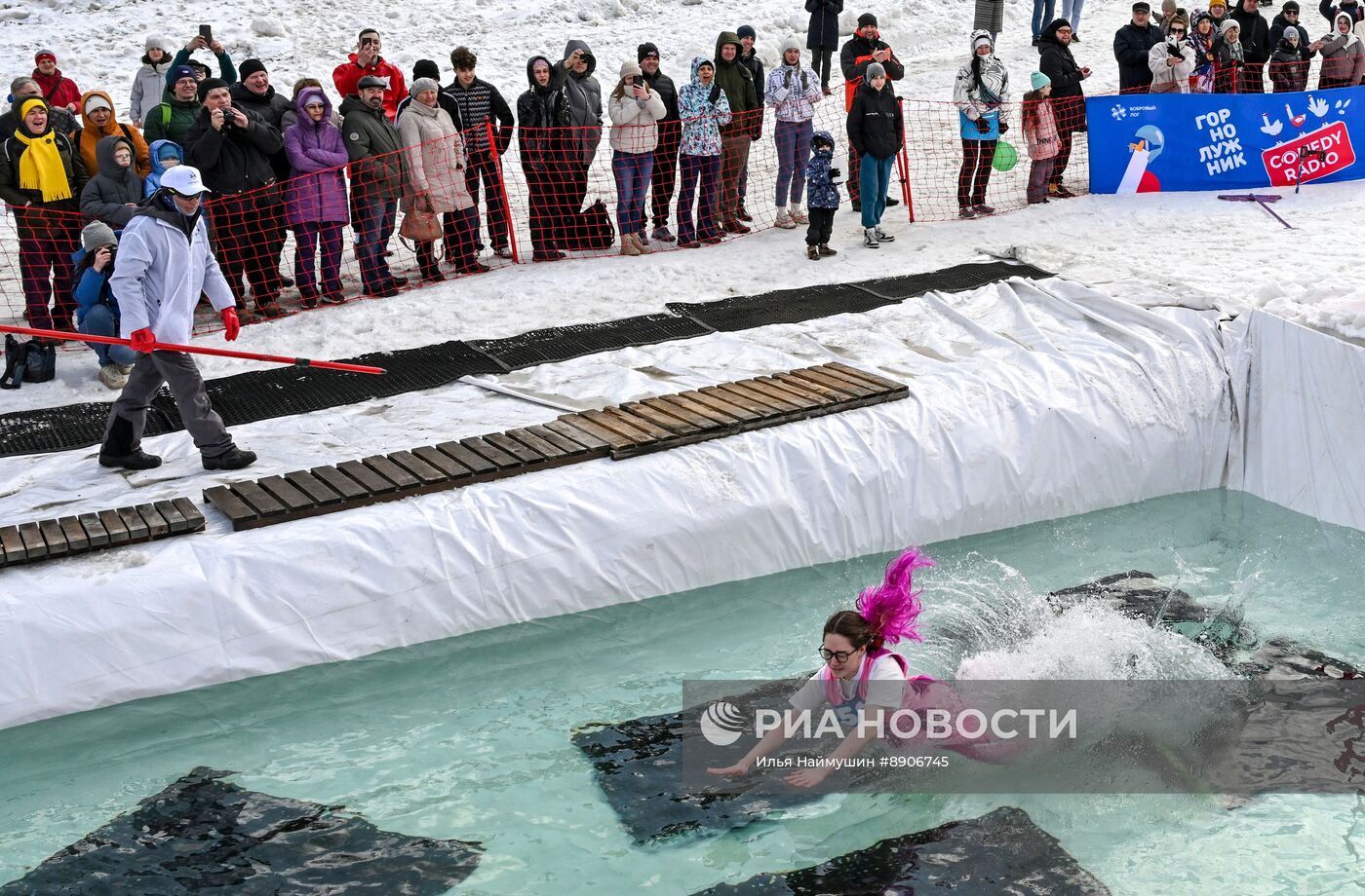 Фестиваль "Горнолужник" в Красноярске