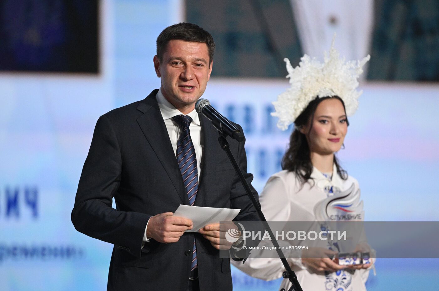 Награждение лауреатов премии "Служение"