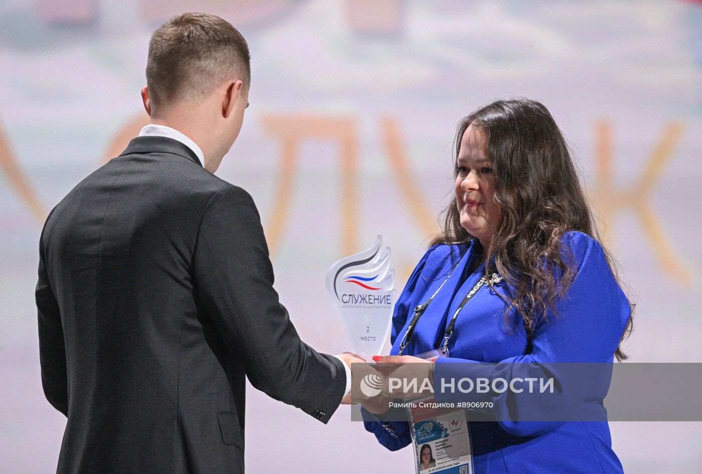 Награждение лауреатов премии "Служение"