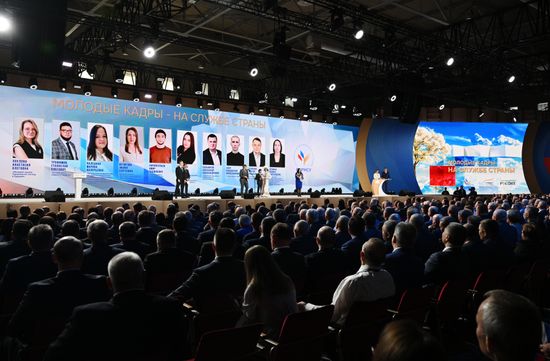 Награждение лауреатов премии "Служение"