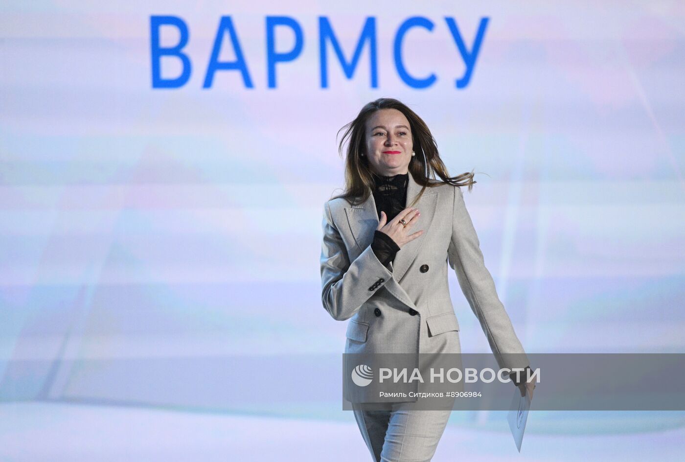 Награждение лауреатов премии "Служение"