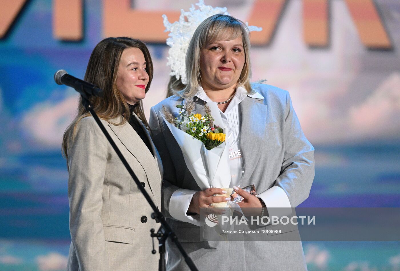 Награждение лауреатов премии "Служение"
