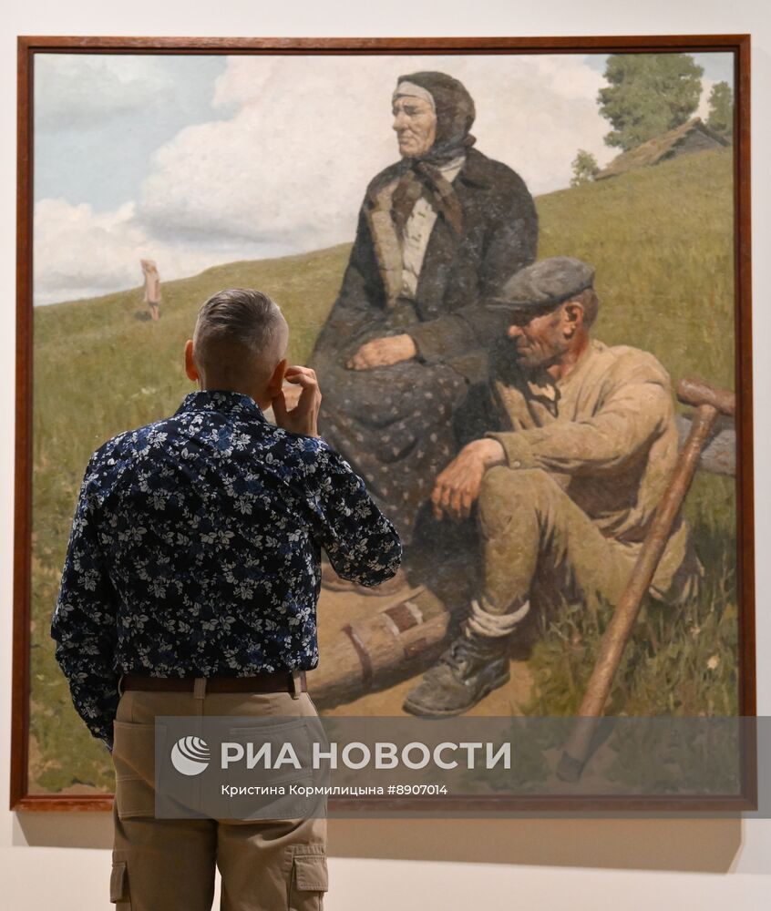 Выставка "1418 дней. К 80-летию Великой Победы"