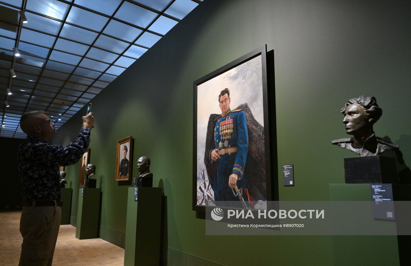 Выставка "1418 дней. К 80-летию Великой Победы"