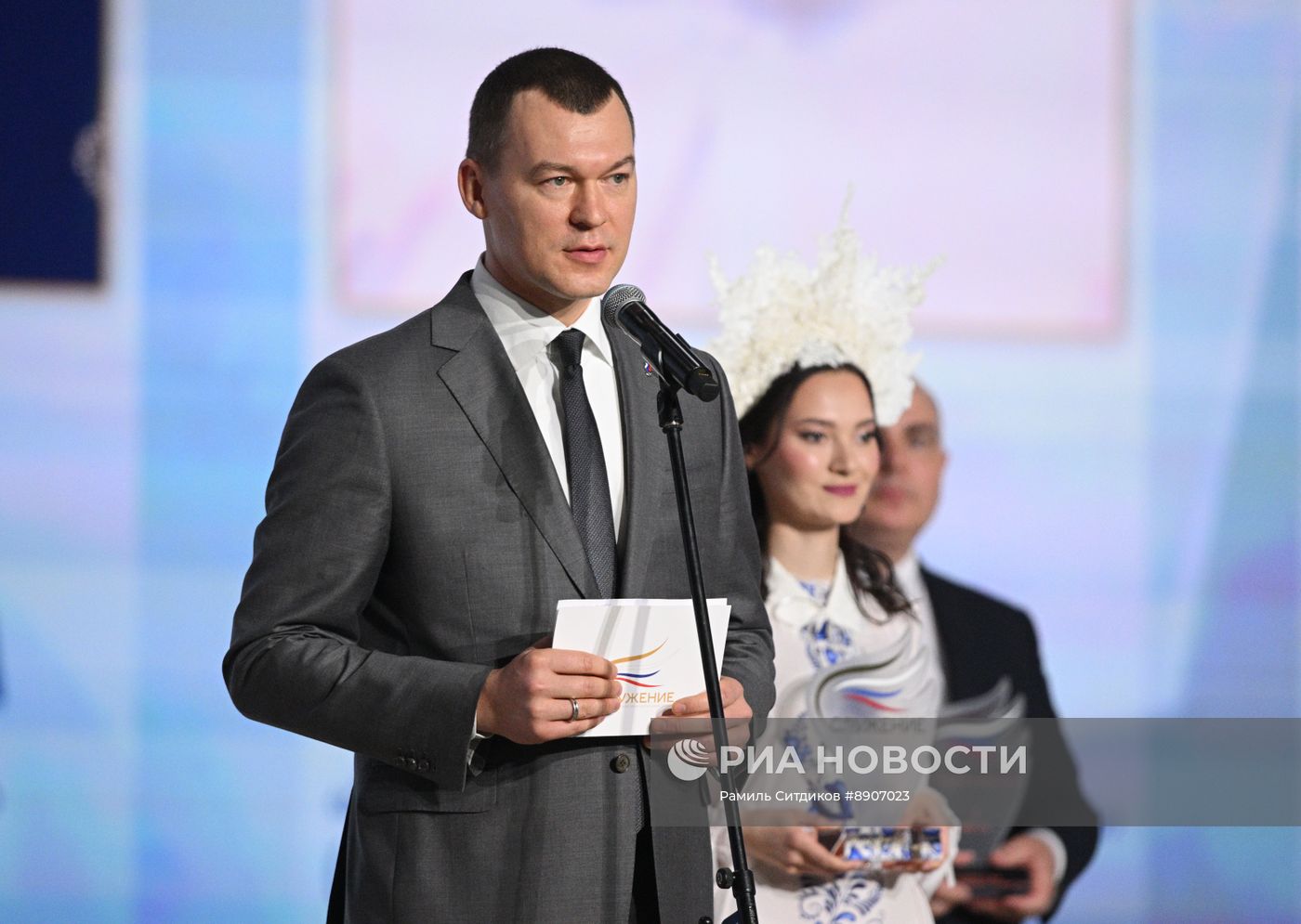 Награждение лауреатов премии "Служение"