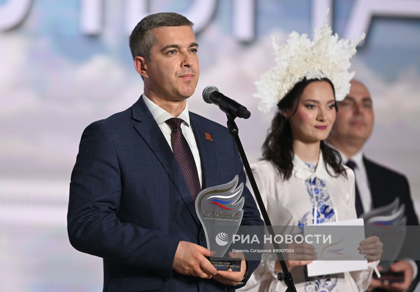 Награждение лауреатов премии "Служение"