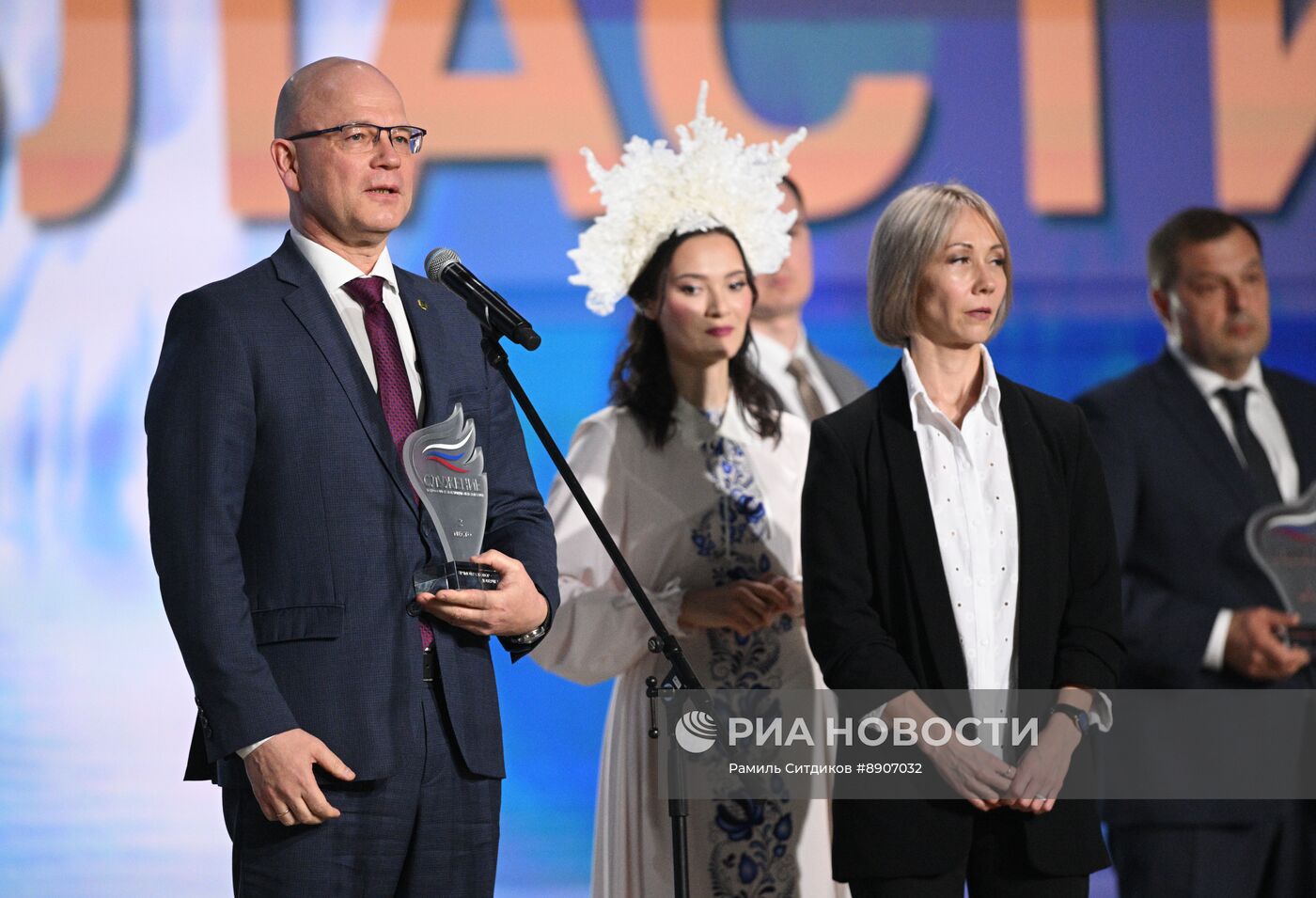Награждение лауреатов премии "Служение"