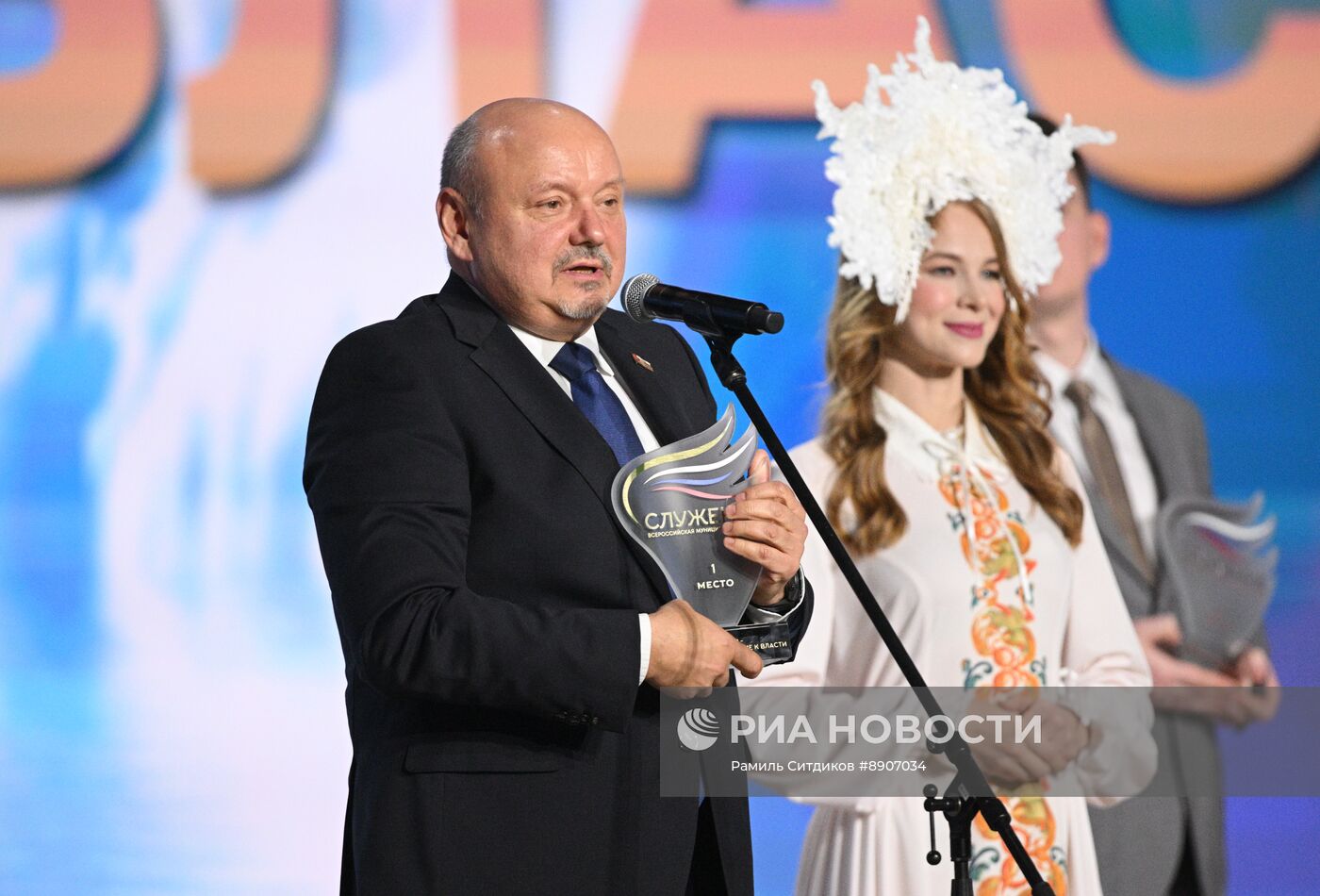 Награждение лауреатов премии "Служение"