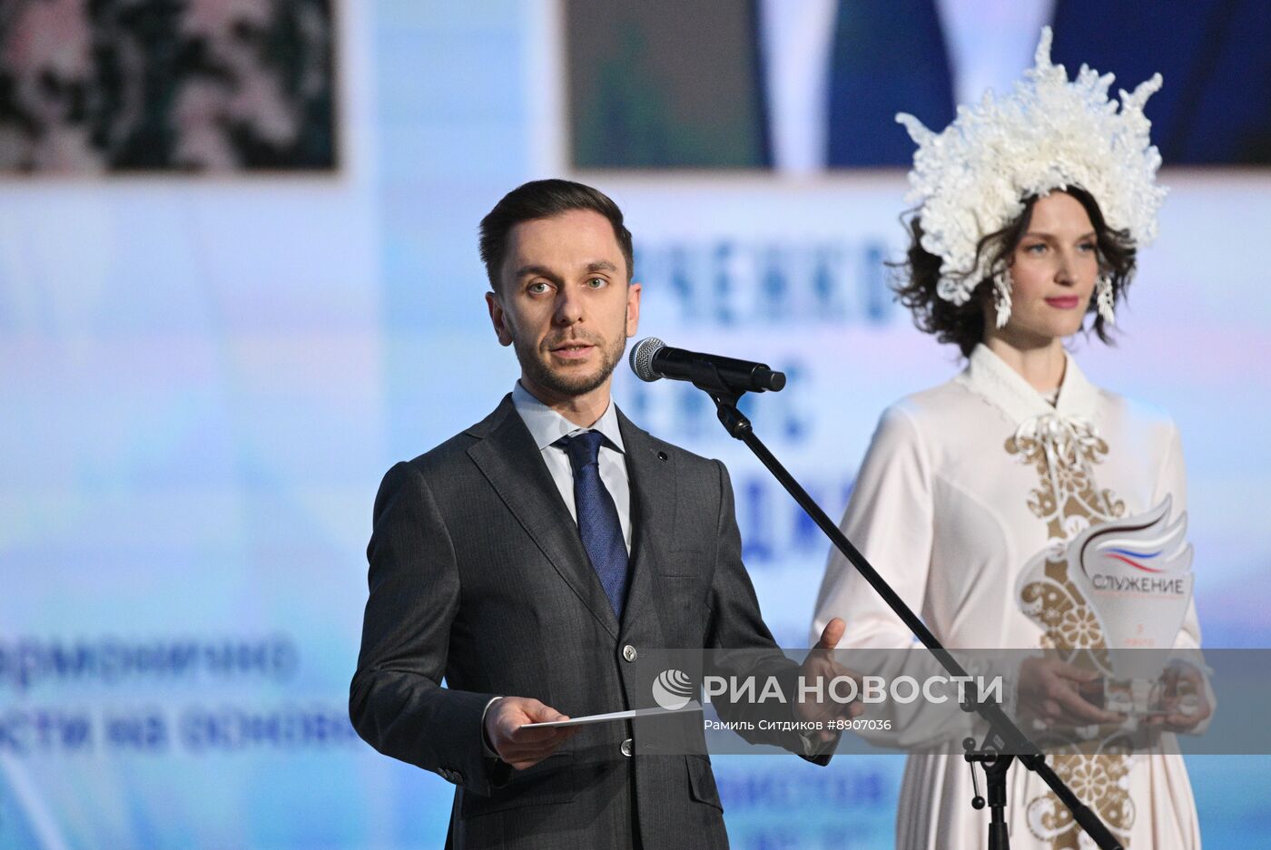 Награждение лауреатов премии "Служение"