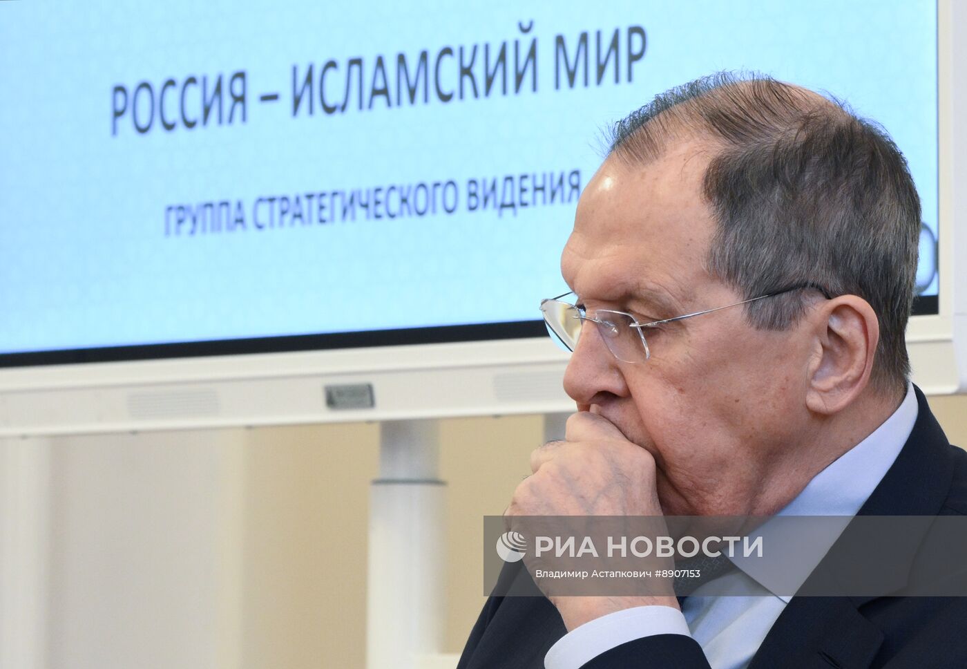 Глава МИД РФ С. Лавров выступил на встрече ГСВ "Россия - Исламский мир" с послами стран ОИС